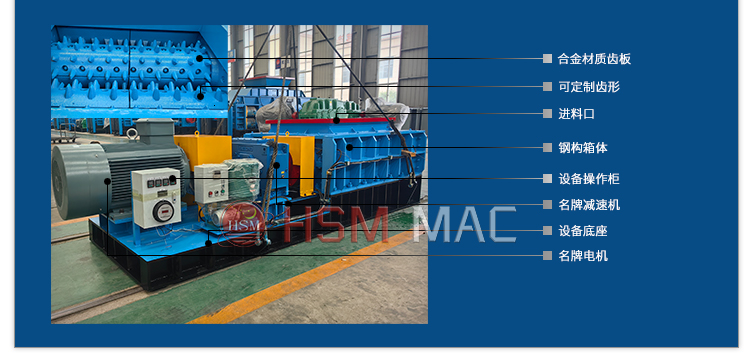 強(qiáng)力分級(jí)破中文_02