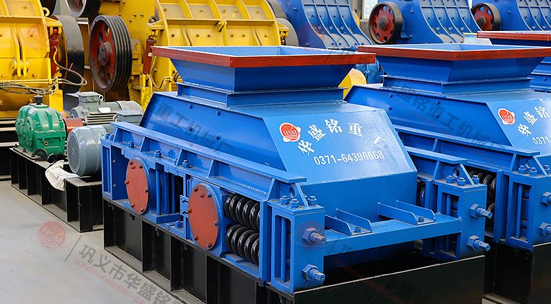 黃鐵礦破碎機(jī) 5