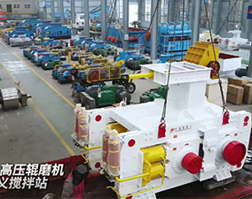 G1208型高壓輥磨機至鞏義攪拌站