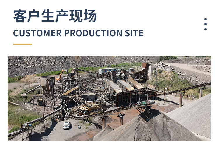 對輥制砂機(jī)