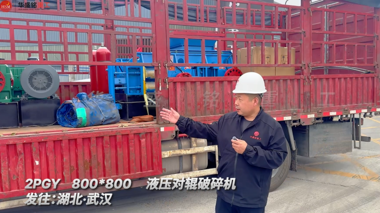 磚瓦打砂機(jī)