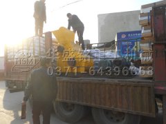 600*600雙級破碎機發(fā)貨現場