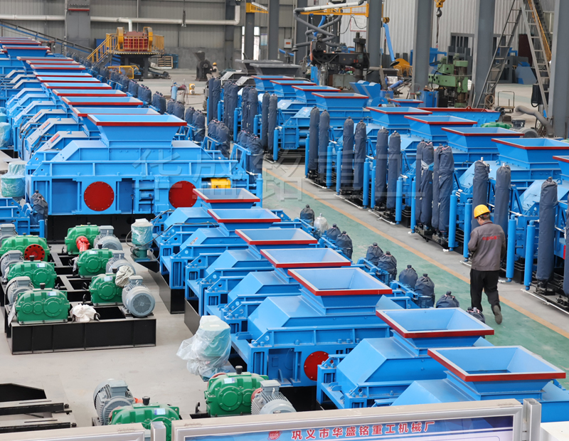 對輥破碎機(jī)廠家 對輥破碎機(jī)廠家